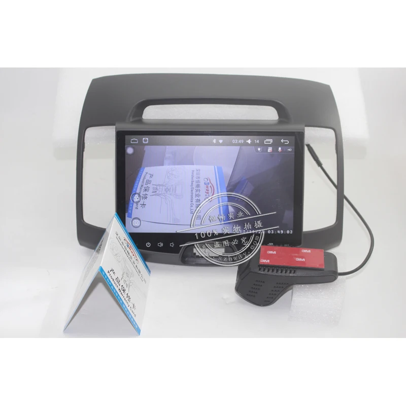 Cheap Bway 10.2" car radio for Hyundai Elantra old android 7.0 car dvd player with bluetooth,gps navi,SWC,wifi,Mirror link,support DVR 22 Cheap Bway 10.2" car radio for Hyundai Elantra old android 7.0 car dvd player with bluetooth,gps navi,SWC,wifi,Mirror link,support DVR 22