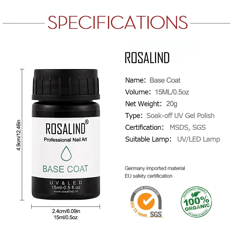 Базовый Гель лак ROSALIND 15 мл для ногтей Vernis полуперманентный нужна УФ светодиодная