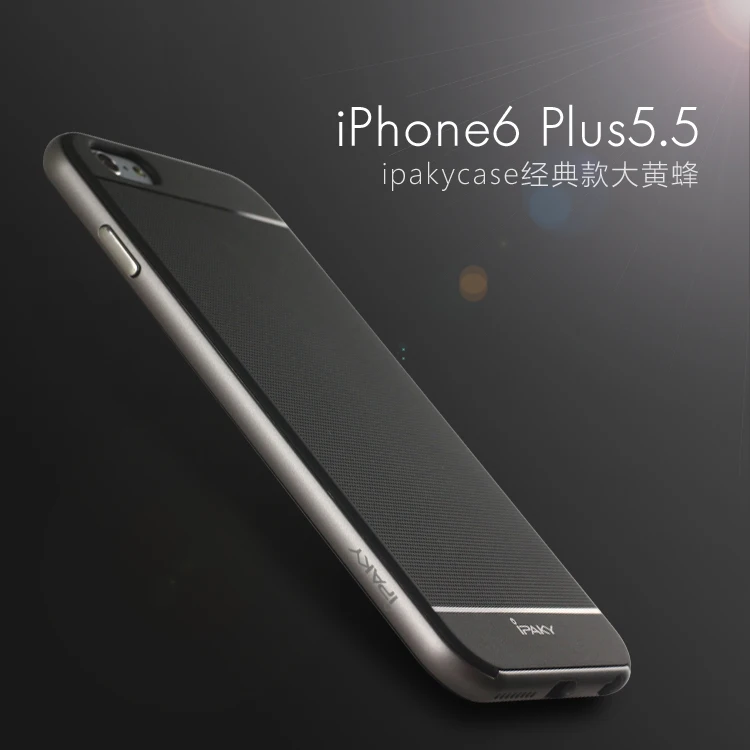 ipaky iphone 6 case ipaky iphone 6 case