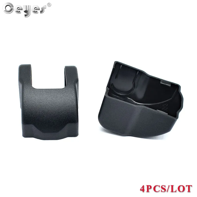 Door Limiting Stopper Cover For PEUGEOT (2)