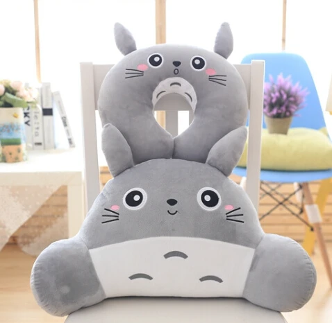 Cute 1pc cartoon sweet smile totoro plush car office sofy rest pacify U neck pillow waist