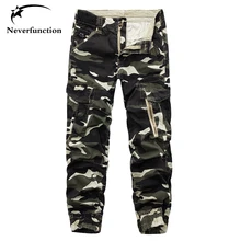 Хлопок камуфляж с множеством карманов мужские новые брюки карго мужские повседневные модные высококачественные прямые брюки карго