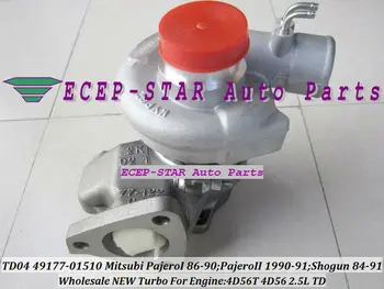 

Free Ship Oil Cooled Turbo TD04 49177-01510 49177-01511 MD168053 MD168054 MD106720 For Mitsubishi Delica L200 L300 88- 4D56 2.5L