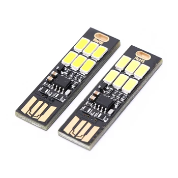 

1PC 6 LED Keychain Mini Pocket Card useful USB Power 1W 5V Touch Dimmer Warm Light for Power Bank Computer Laptop USB 6 LED Lamp