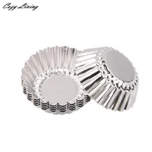 Яичный пирог лоток 10 шт./компл. коробка для яиц из Алюминий в виде пирожного в чашке с печенья линейная форма для пудинга жестяные выпечка инструмент «сделай сам» оптом 30JA1