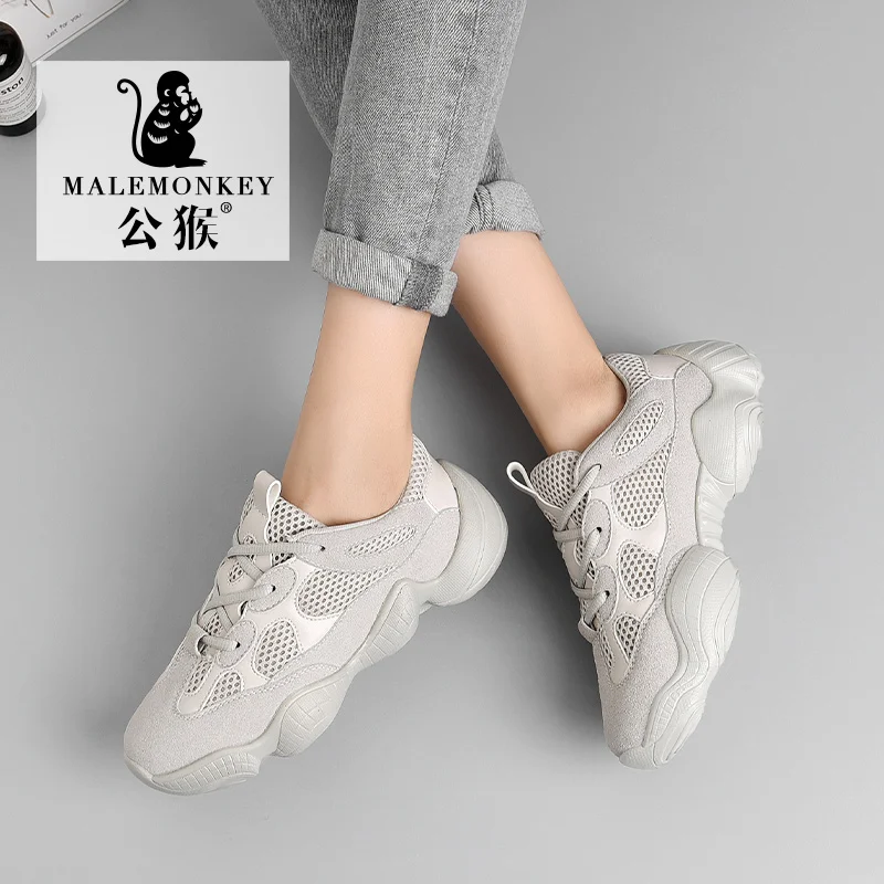 

3 Colors Spring Autumn Women Casual Shoes Mesh Lace-up Chunky Platform Footwear Women Flats Shoes Female