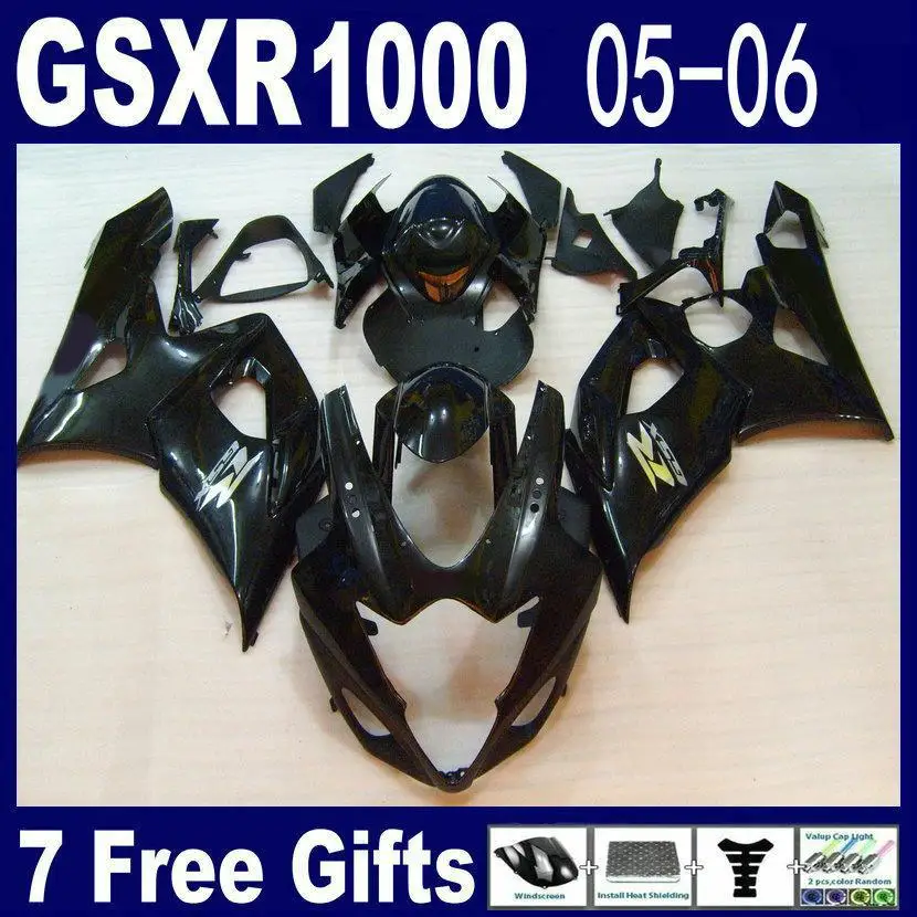 2005 suzuki gsxr 1000 fairings
