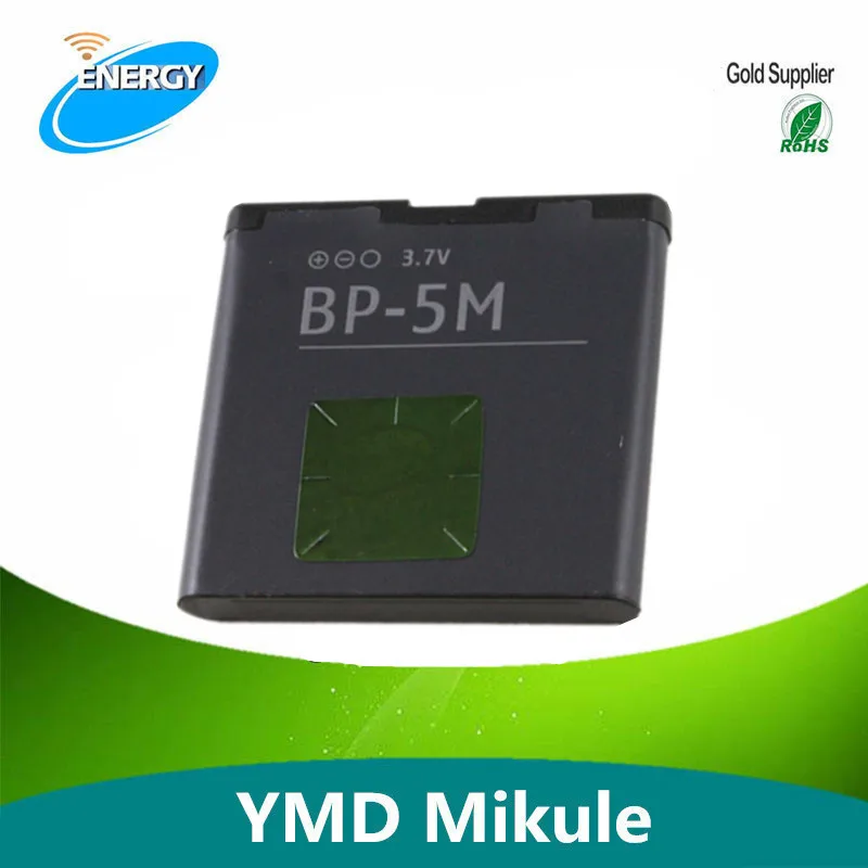 900mAh BP-5M Battery For Nokia 6220 Classic 6500 Slide 8600 Luna 6110 Navigator 5610 5700 6500S 7390 Replacement | Мобильные