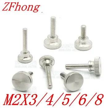 

20PCS M2*3/4/5/6/8 stainless steel step knurled hand tighten screw, Thumb Screw Knob Screw