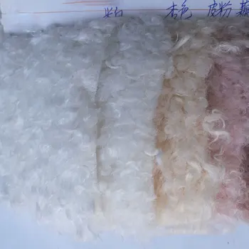 

High quality Australian lamb rolls Rolled ring plush Knitted fruit fleece Small wave velvet plush fabric