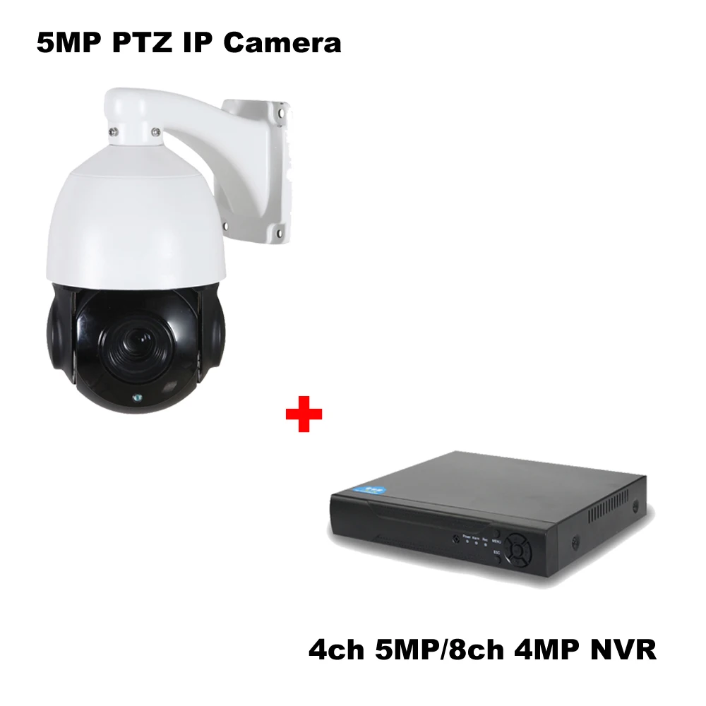 Сетевой видеорегистратор Mini h.264/265 5 МП 4 2 внешняя фотокамера с 30 кратным зумом PTZ IP