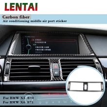 LENTAI автомобильные наклейки из углеродного волокна, декоративные аксессуары для BMW E70 E71 X5 X6 2008-2013 м