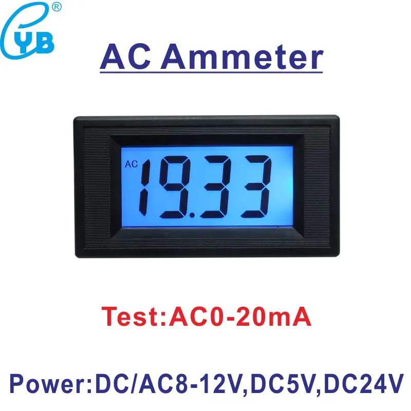 YB5135D-AC20mA
