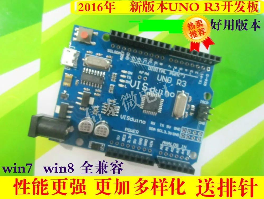 Модуль модуля для электрического блока плата UNO R3 ATmega328P CH340 Micro Mini USB совместима с
