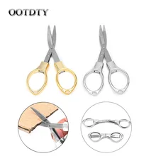 OOTDTY из нержавеющей стали мини складной брелок-ножницы для рыбалки Ножницы Резак Кемпинг Многофункциональный ручной инструмент dorp