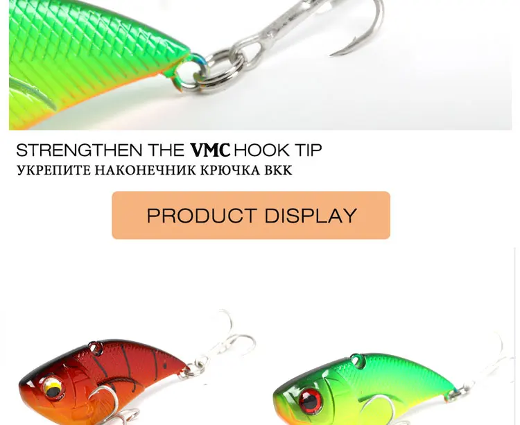 fishing-lure-vib-_09