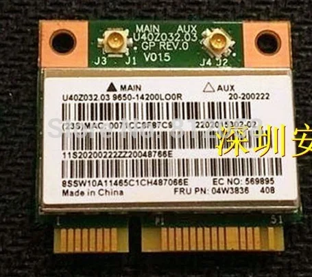 Ssea для Broadcom bcm943142hm Половина Mini pci-e 150 Мбит/с Wi-Fi Беспроводной карты для Lenovo g400 g410 G500 G510 g405 g505 FRU 04w3836