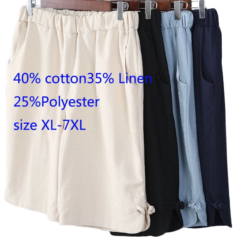 Новое поступление летние мужские большие свободные удобные хлопковые льняные повседневные шорты до колена с эластичной талией для мужчин размера плюс 2XL-5XL6XL 7XL