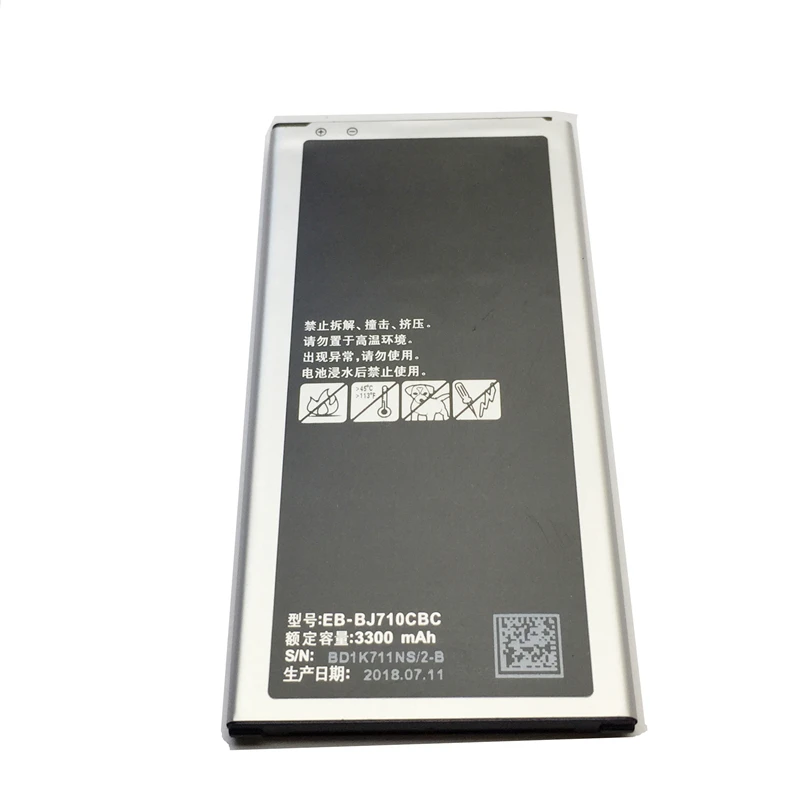 KiKiss батарея мобильного телефона для samsung Galaxy J7 Edition J710 SM J710F J7109 J7108 EB BJ710CBC 3300 мАч EB-BJ710CBC