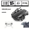 Black200WCamera2B