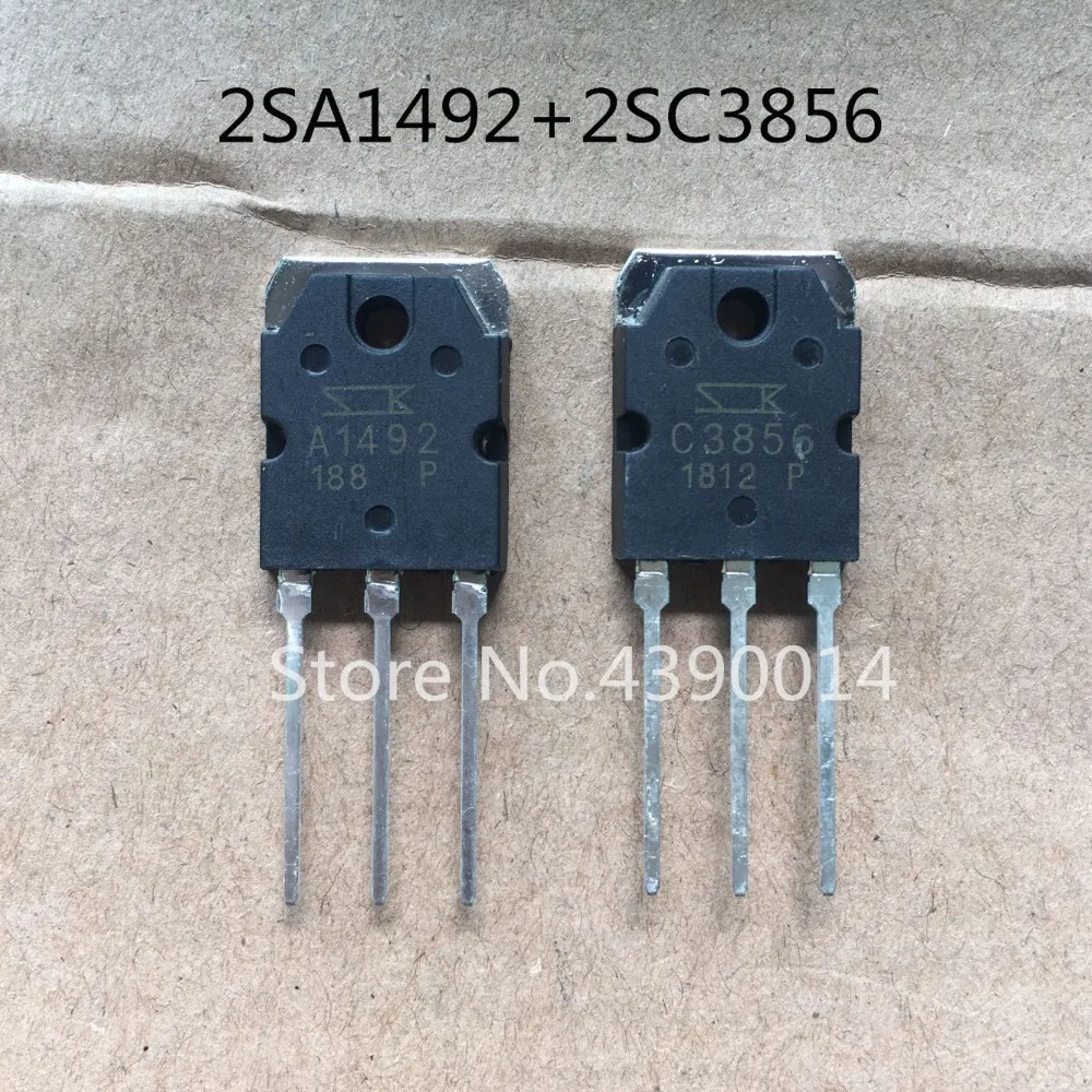 

50pcs 2SA1492 A1492 + 50pcs 2SC3856 C3856