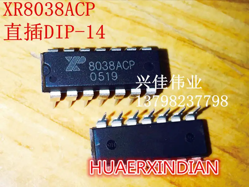XR8038ACP SN74LS266N HA17324A IR2113 ISD1820PY SN74LS147N SN7406N HEF4081BP XR8038ACP MAX489ECPD AD7512DIJN - Цвет: XR8038ACP