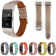 HIPERDEAL Модные кожаные часы ремешок на запястье петля Запчасти для авто для FitBit Charge 2 15J Прямая