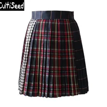 Элегантный дизайн Цвет клетчатые юбки в складку, Костюмы женский Винтаж элегантные Высокая талия юбки в стиле пэтчворк; ЖЕНСКИЕ НАРЯДНЫЕ юбки
