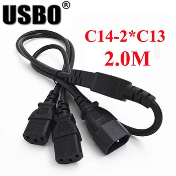 

Black 2.0M PVC Copper CE certificed IEC320 C14 to 2-C13 extension cord high quality chassis cabinet PDU server AC power cable