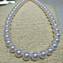 1" AAA 9-10 мм Ожерелье из натурального белого жемчуга с южным морем