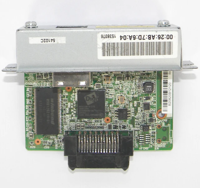 epson printer ethernet