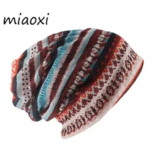 Miaoxi дешевые модные женские цветочные шапочки на лето и весну повседневные шапочки для взрослых из полиэстера повседневные шапочки для девочек Gorros TM-015