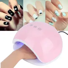 Лампа для ногтей 75 Вт Мощный УФ светодиодный светильник для ногтей Быстрый Сухой интеллектуальный датчик маникюрная лампа с евро вилкой 110-240 В лампа для ногтей s