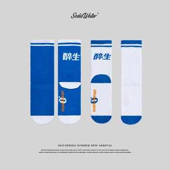 

SODA WATER x Double Concept Harajuku Letter Print Socks Men Hip Hop Cotton Socks Streetwear Unisex Crew Funny Socks ZJ953AI2019