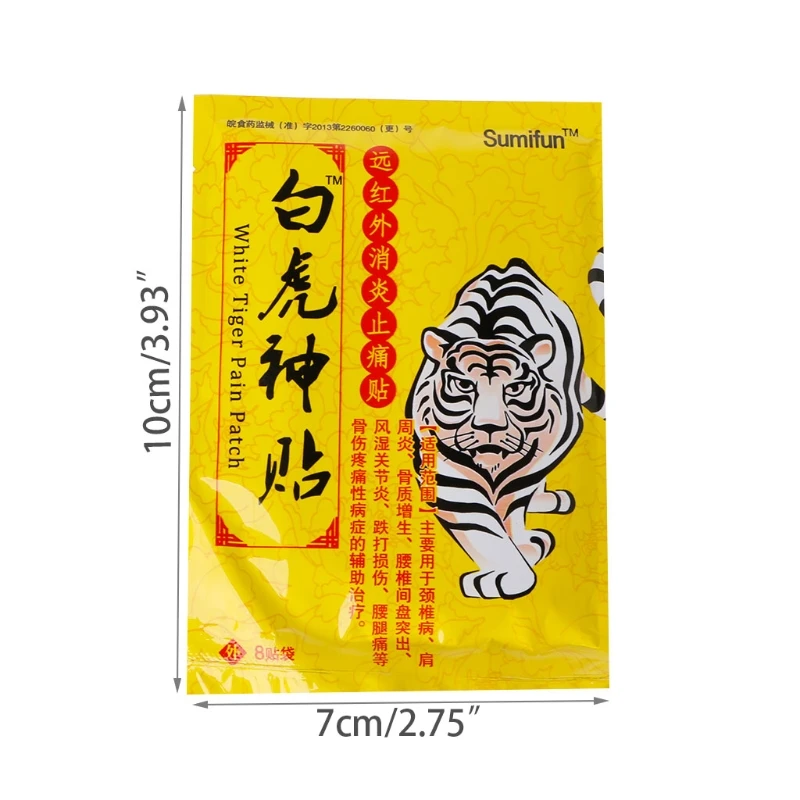 3TD01219-3