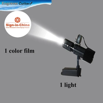 

20W Track Rail Rotation Patterns LED Advertising Logo Projector Light (1 Light + 1 Single Color Film)