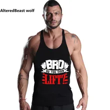 Бодибилдинг мужские майки тренировки без рукавов Письмо печати рубашки фитнес топы o-образным вырезом жилет Стрингер Спортивное нижнее белье