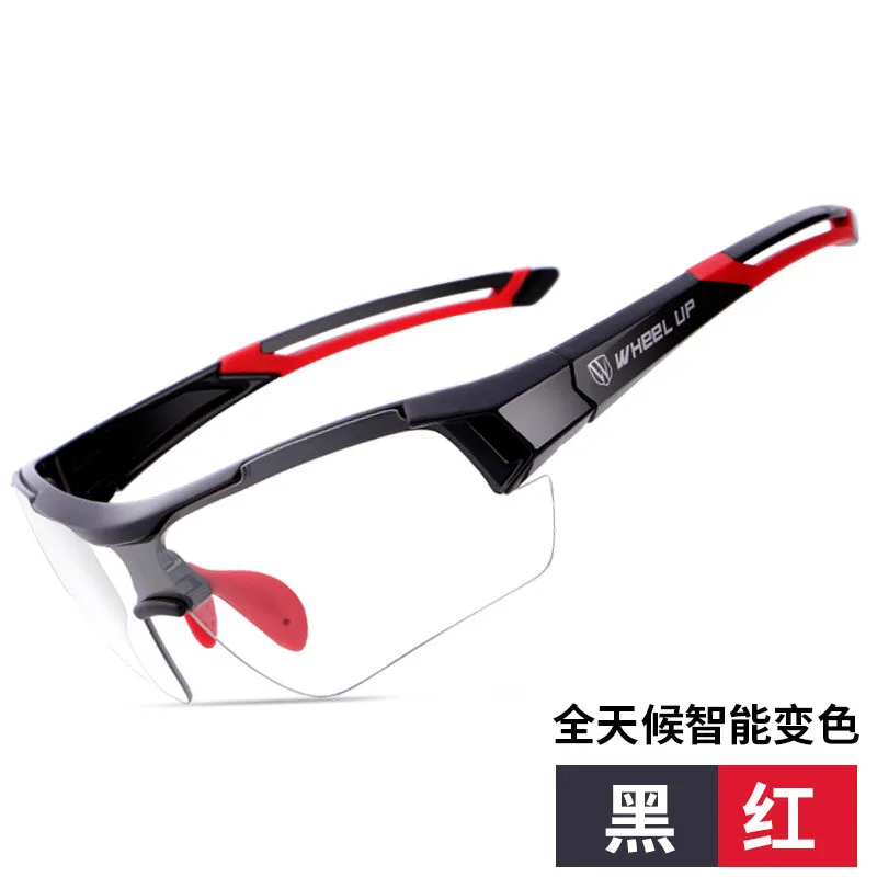 Высококачественные фотохромные очки для велоспорта, рыбалки, вождения, солнцезащитные очки, спортивные очки для мужчин и женщин, MTB gafas очки для велосипедной езды - Цвет: red