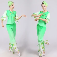 Yangge одежда костюм костюмы для взрослых Женский осень квадратный танец китайский стиль Жасмин танцевальный костюм
