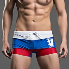 Плавание Мужские Шорты для купания пикантные Плавание одежда Для мужчин Плавание ming трусы-боксеры летняя пляжная одежда для купания, сёрфинга костюм шорты для мальчиков пляжная одежда плавки