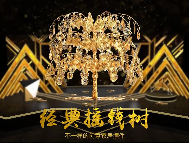 

Cash tree wealth tree furniture living room office store home crafts decoration tree