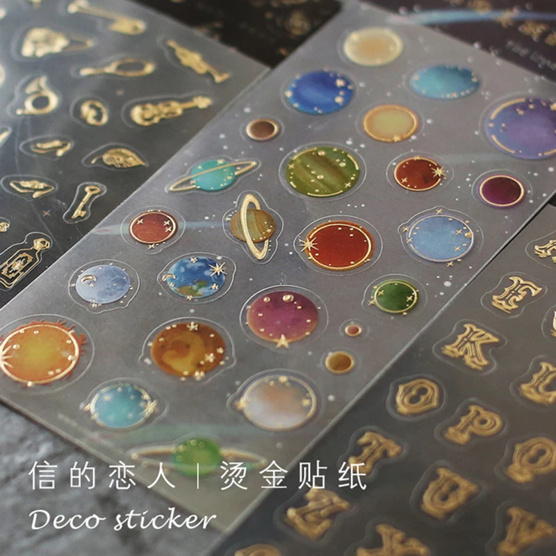 

3Pcs Cute Creative Planet Flower Gold Foil DIY PVC Transparent Decorative Stationery Stickers Scrapbooking Photo Album Kid Child