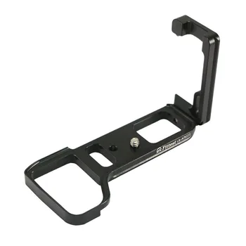 

Quick Release L-Bracket Camera Mount Grip for SONY A7RIII A7RM3 A7 R3 A7RM3