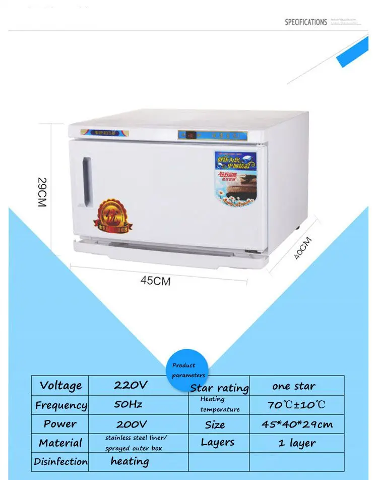 4_