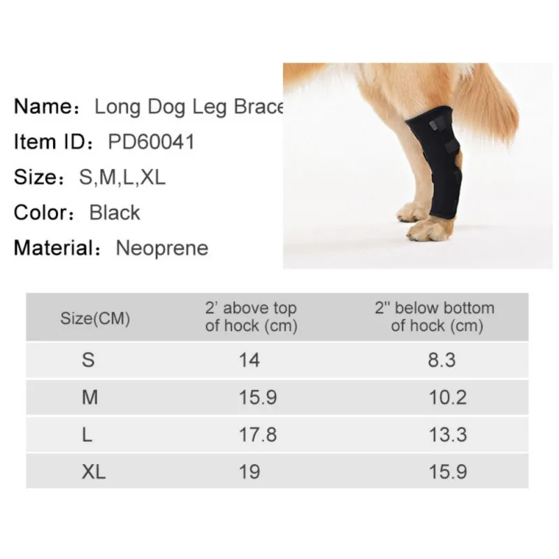 Держатель-фиксатор для восстановления собак, ПЭТ-ран, дополнительная поддерживающая игрушечная собака, Задняя ножка Hock Joint wrap, Защитная повязка на ноги для собак
