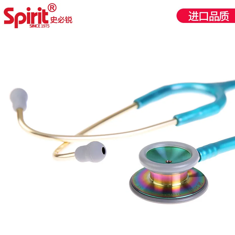 Spirit Medical double sided stainless steel dual head stethoscope Deluxe Series stetoskop for medical instruments