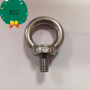 

M12 304 Stainless Steel Lifting Eye Bolts Ring Screw Loop Hole for Cable Rope Lifting