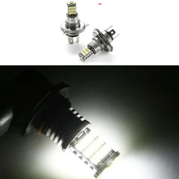 

2pcs DC12V 45SMD Car Fog Light H7 H4 H11 Auto LED Daytime Running Lights White 6500K 12W LED Lamps For Cars