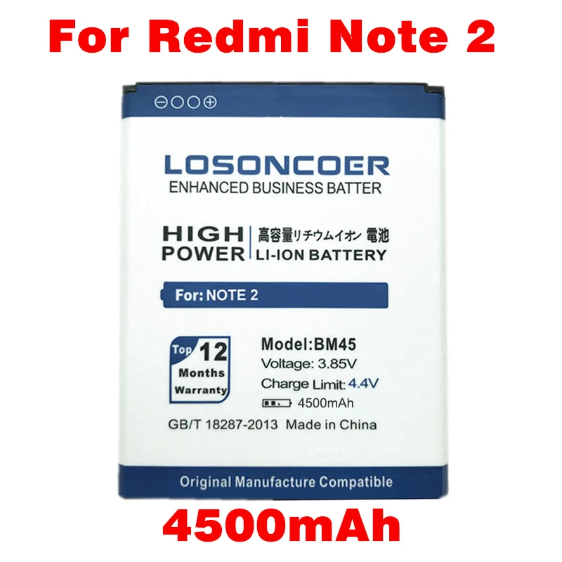 

LOSONCOER 4500mAh BM45 Battery For Original Xiaomi RedMi Note 2 Battery Red Rice Hongmi Note 2 Polymer High Capacity Batteries