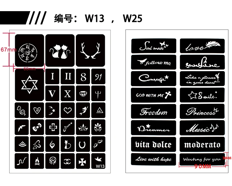 669 шт./компл. многоразовые хны Трафареты бабочка кошка буквы чехол с тигром привлекательной блеск тату комплект стенсил трафарет для аэрографа Schmink Sjabloon
